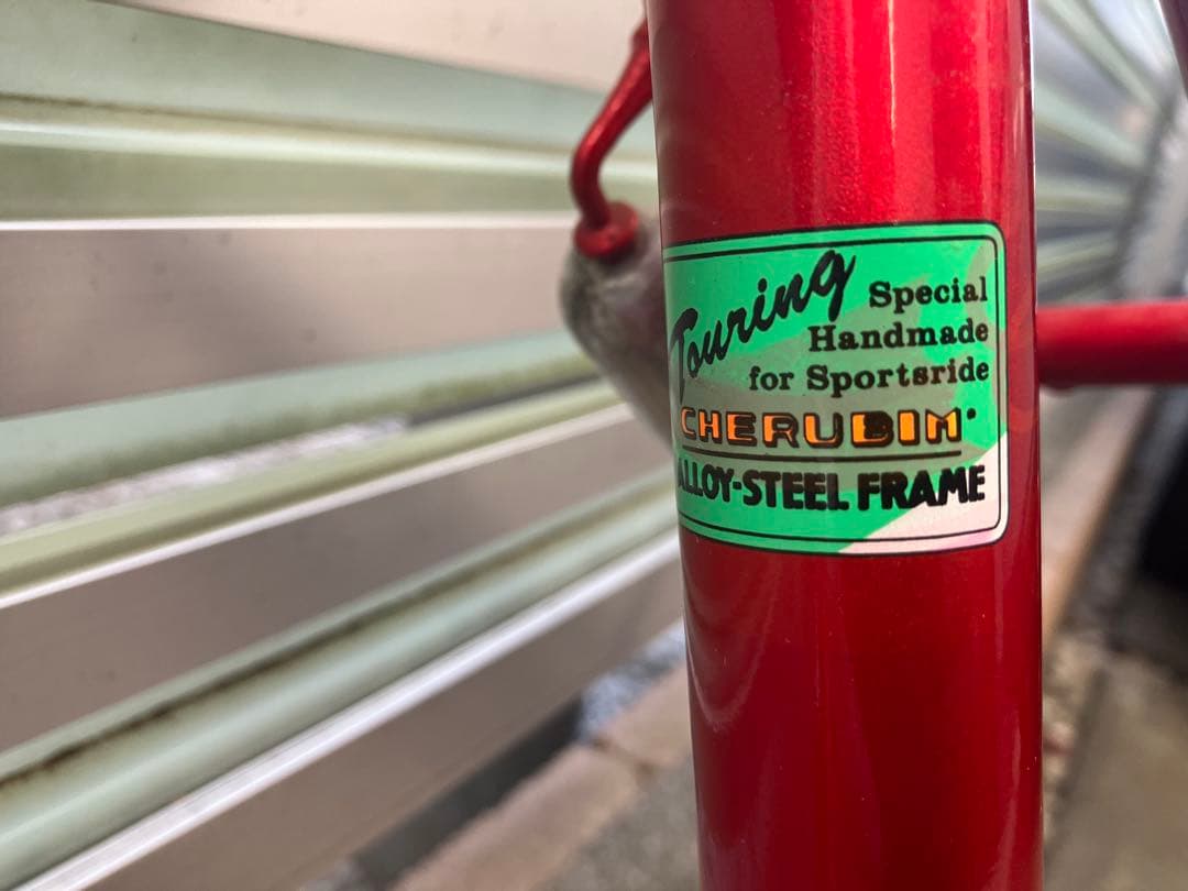 ケルビム　Cherubim レッド　ランドナー　フレーム　付属品あり　値下げ