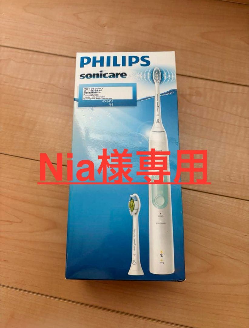 【新品】PHILIPS Sonicare 電動歯ブラシ 本体替えブラシ付き