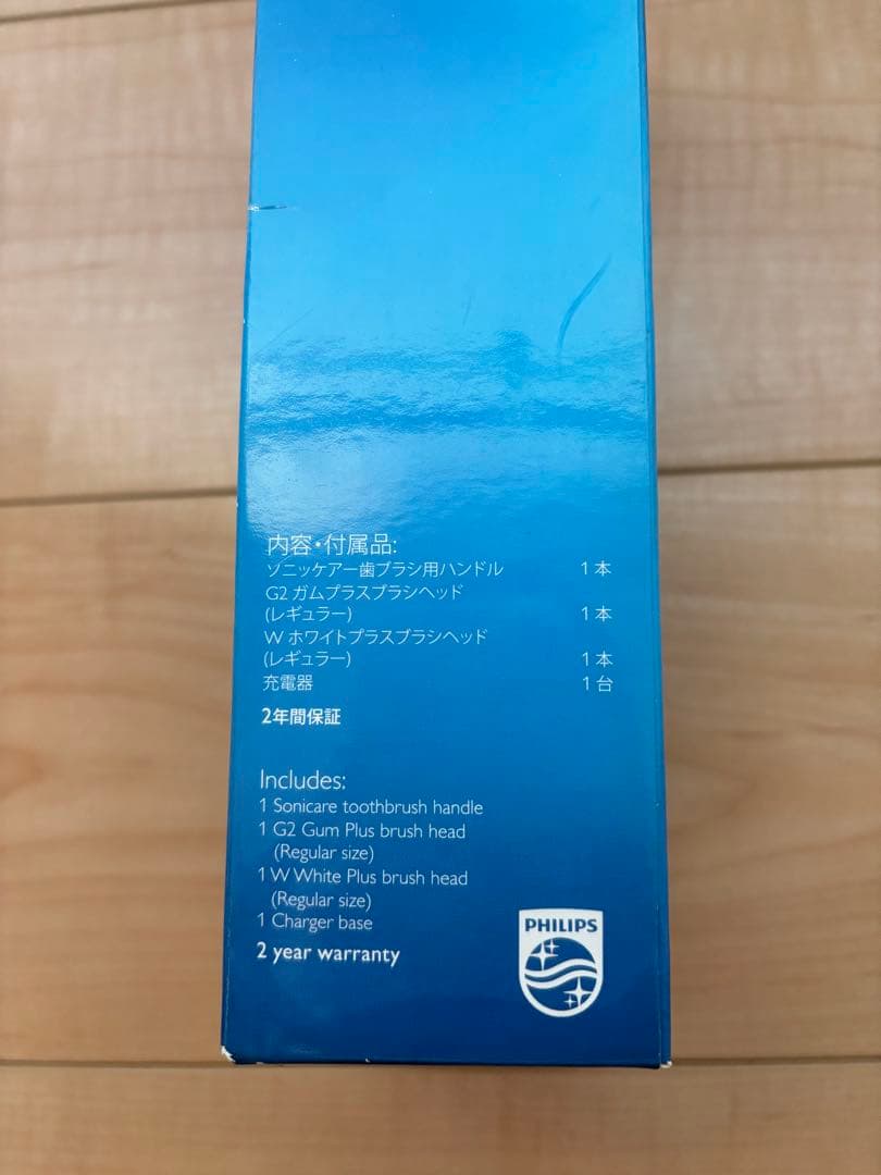 【新品】PHILIPS Sonicare 電動歯ブラシ 本体替えブラシ付き