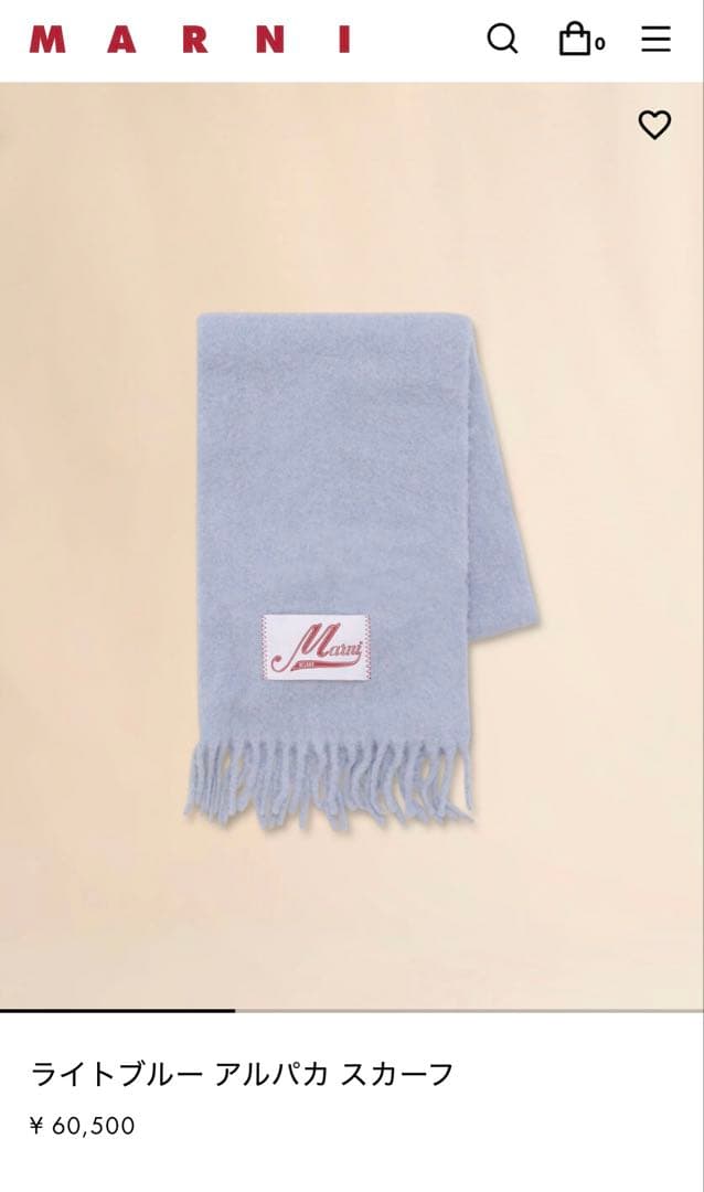 MARNI マルニ　マフラー　イタリア製