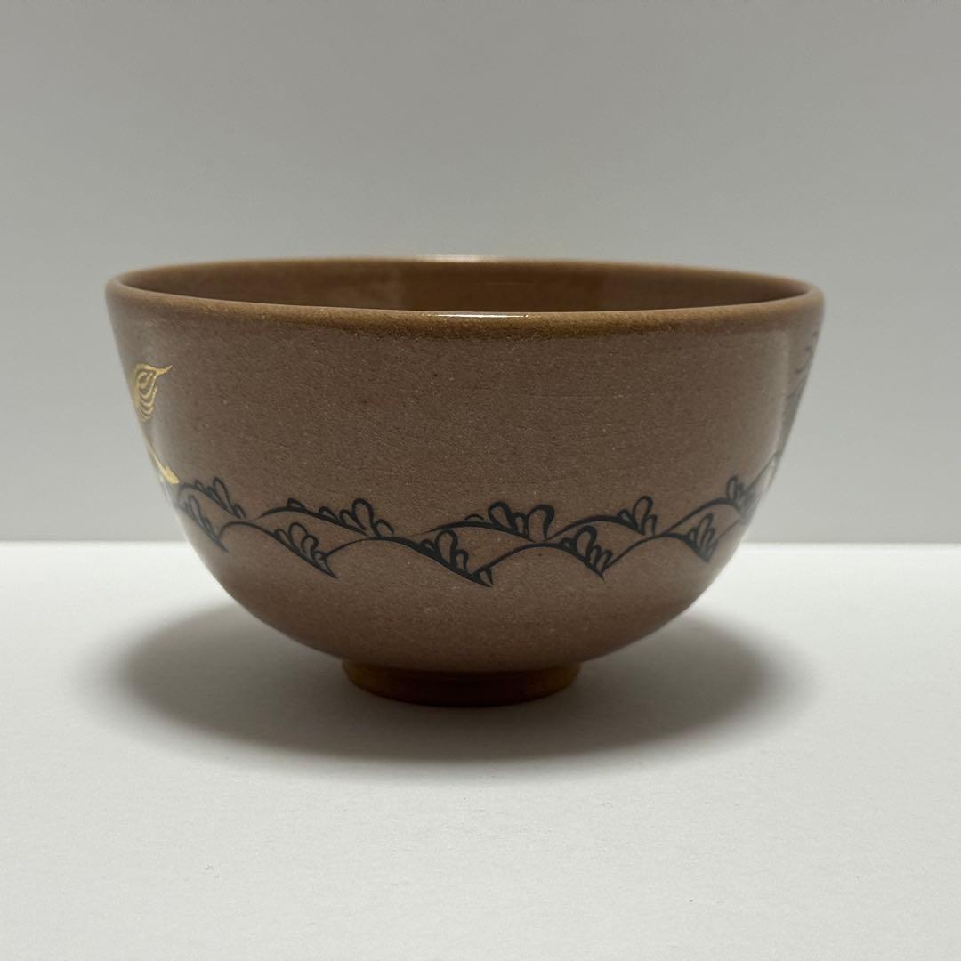 茶道具 清閑寺窯 赤地金銀海馬画茶碗 共箱 茶道