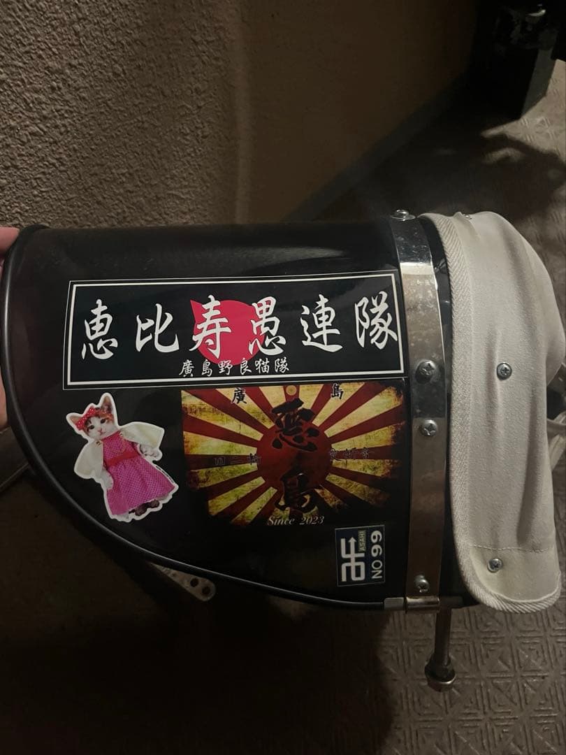 旭風防 新幹線風防 旗棒 セット