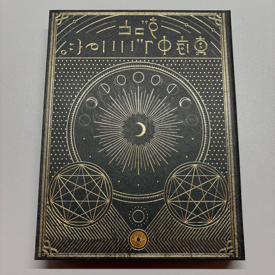 ずっと真夜中でいいのに。 正しい偽りからの起床 初回生産限定