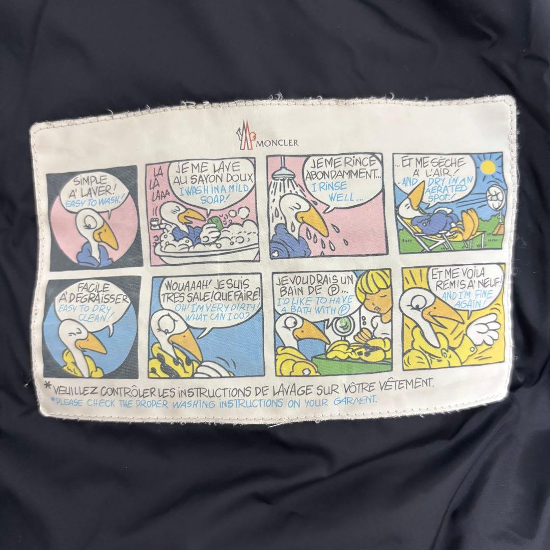 【正規品・美品】モンクレール フラメッテ ダウンコート ブラック サイズ0