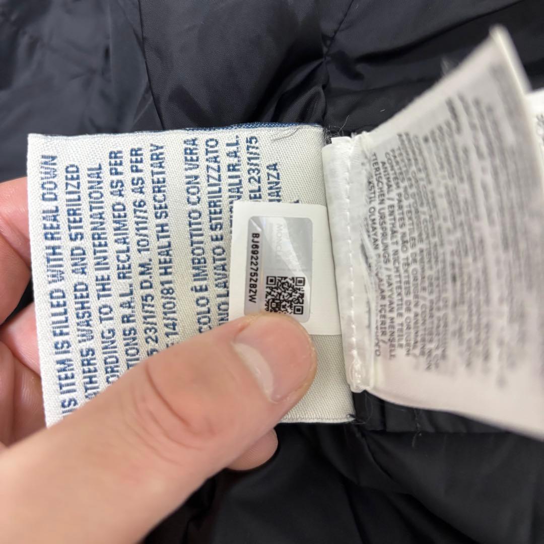 【正規品・美品】モンクレール フラメッテ ダウンコート ブラック サイズ0