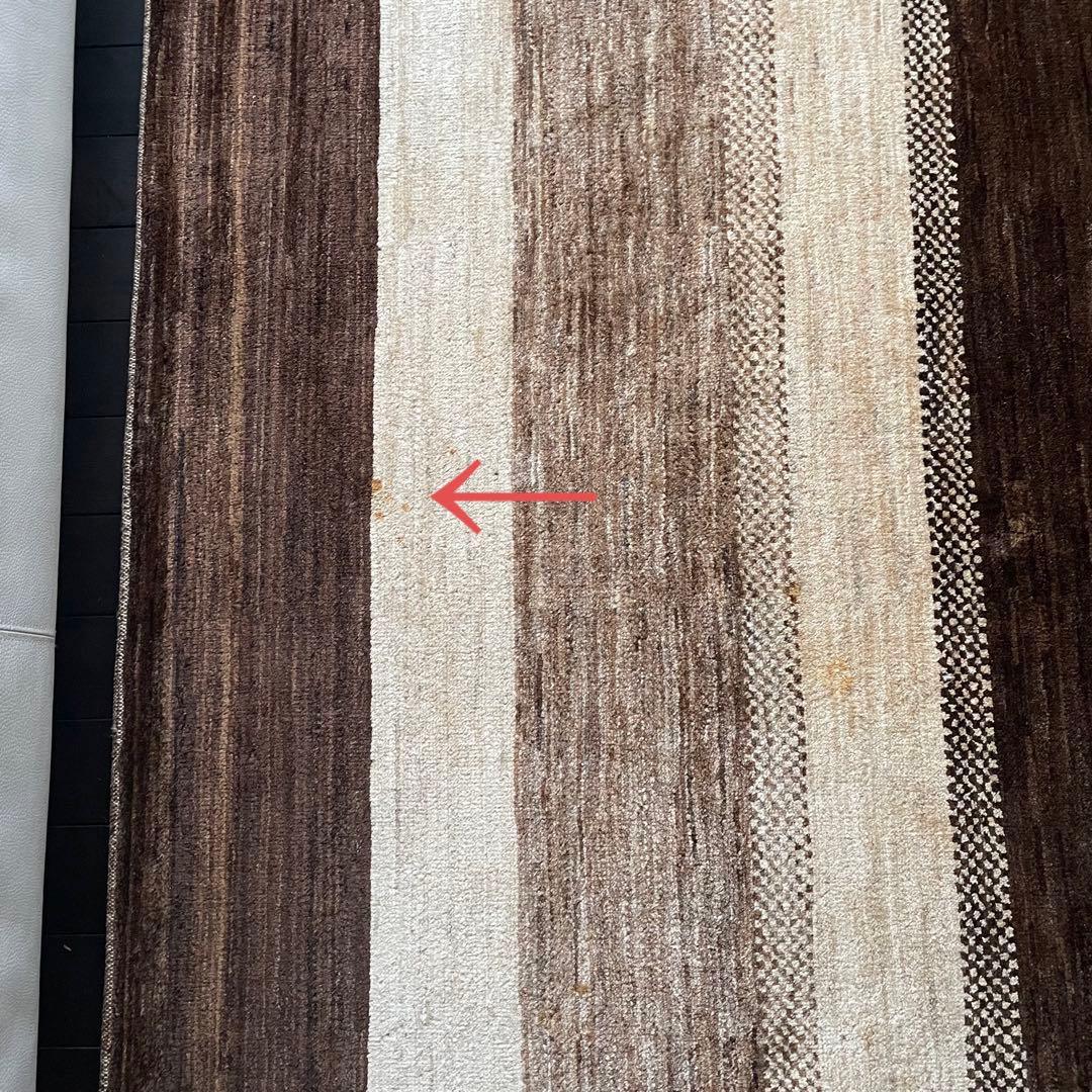 ガゼニラハット　ラグ　絨毯　大塚家具