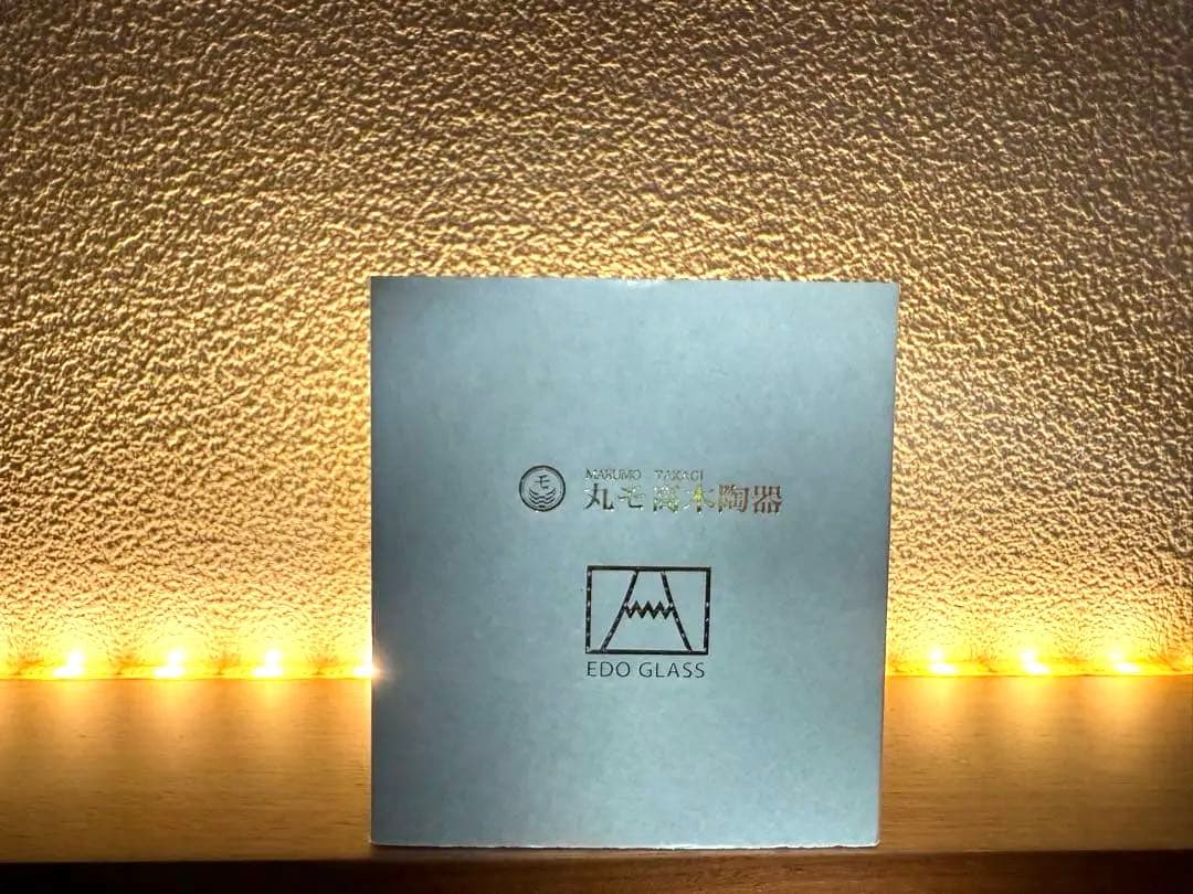 ANA機内販売限定　冷感桜舞富士山ロックグラス