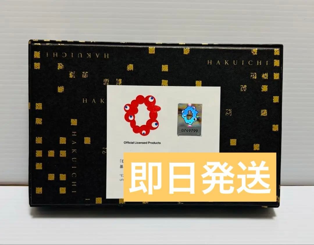 【完売品・新品】大阪万博 ミャクミャク 箔名画 北斎　ガラストレー　神奈川沖浪裏