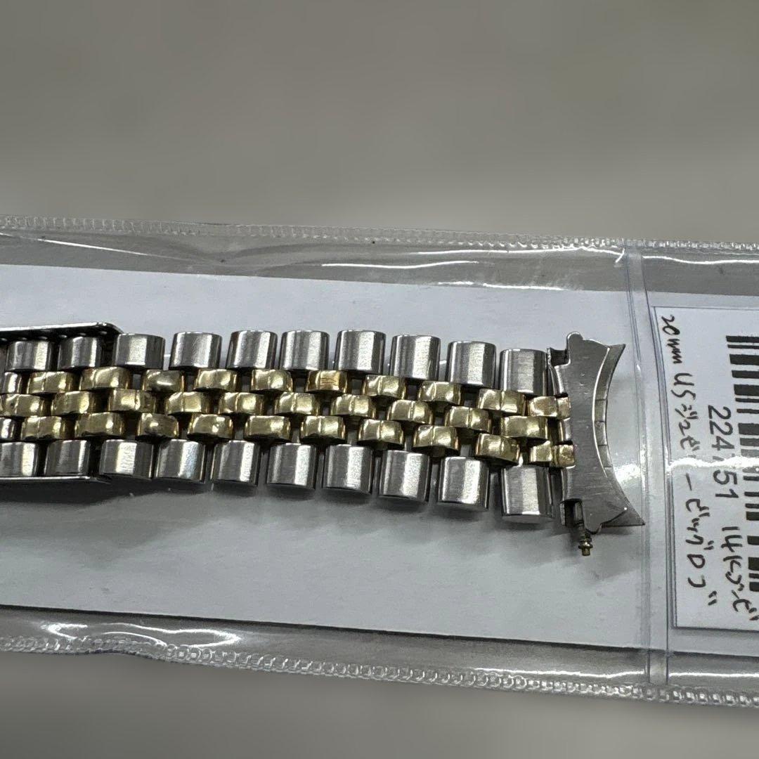 希少！ROLEX 【デベソ王冠】US ライスジュビリーブレス・コンビ20㎜純正品