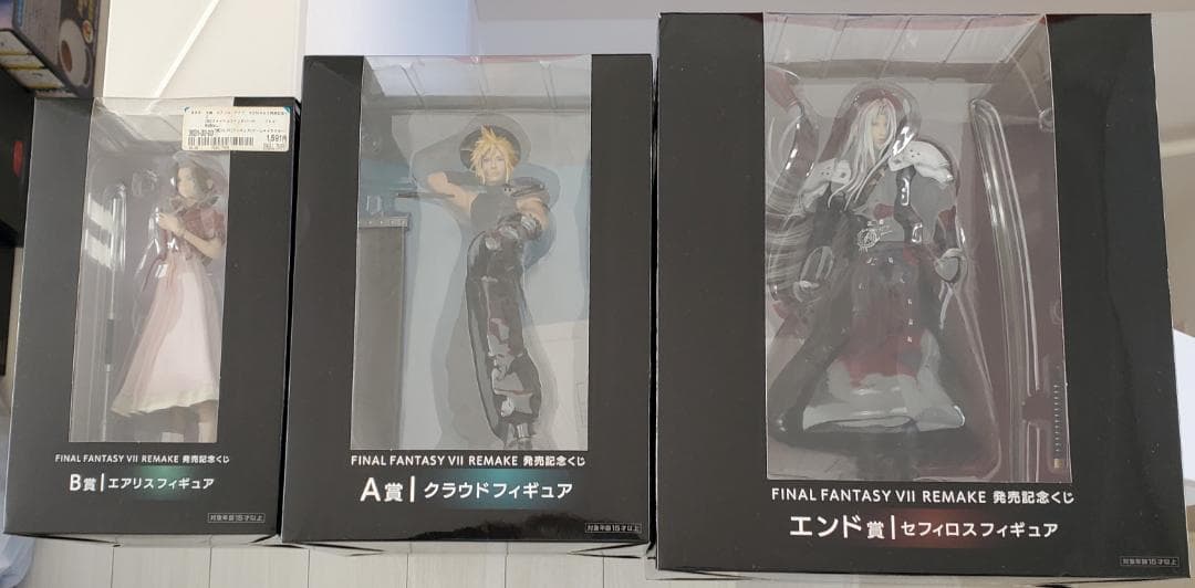 ポ*˚様 FINAL FANTASY VII REMAKE 発売記念くじ フィギ