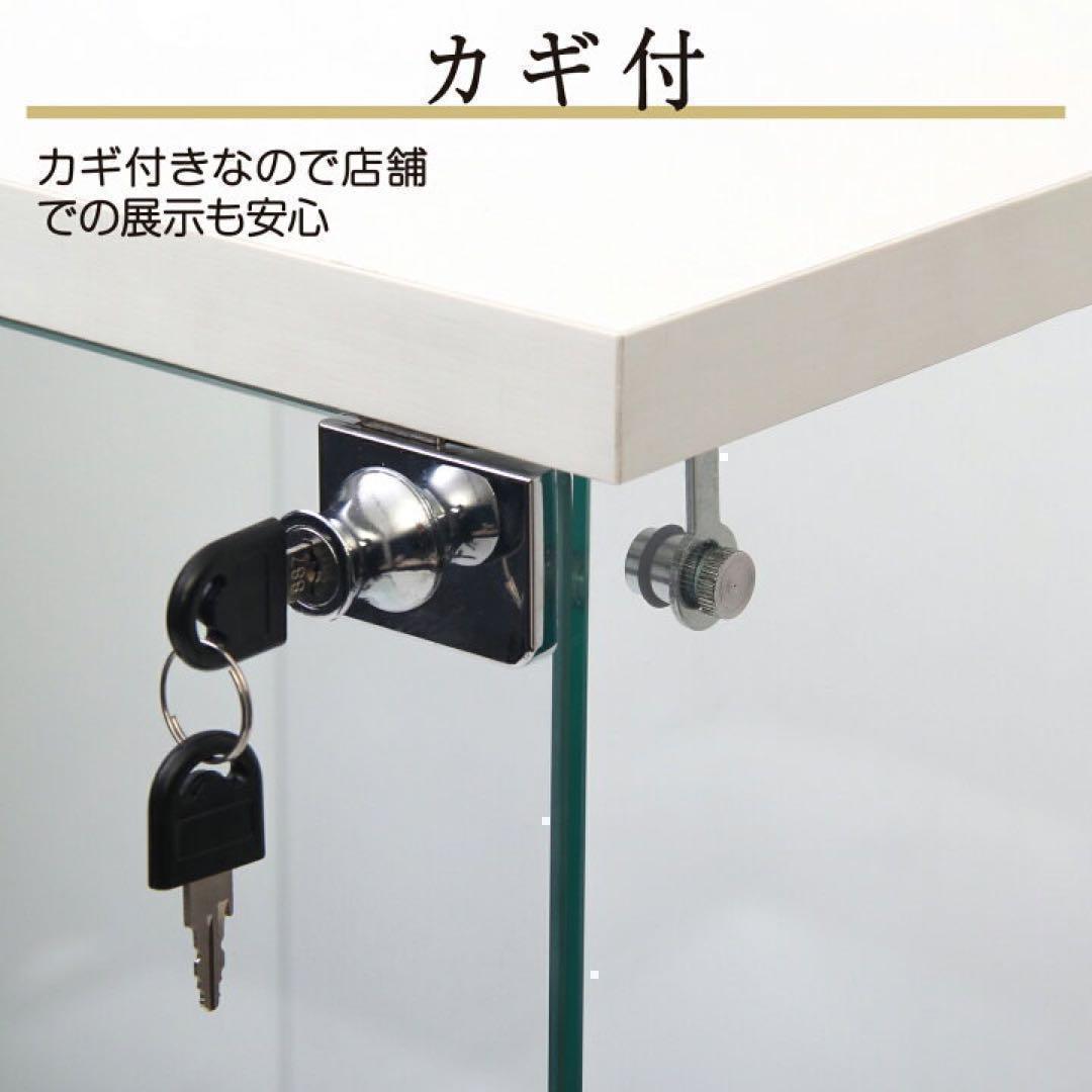 強化ガラスx1815コレクションケース棚フィギュアケース3段 ブラック