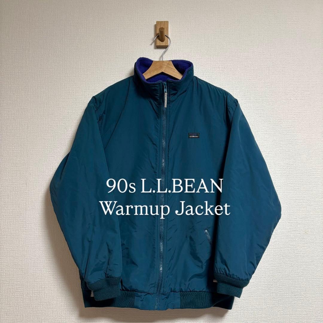 90s L.L.BEAN ウォームアップジャケット　メンズL相当