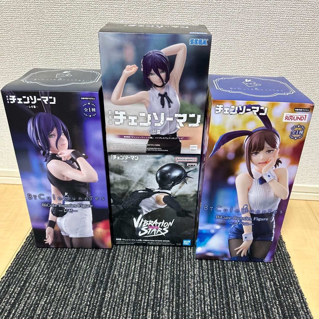 チェンソーマン　フィギュア　4点セット