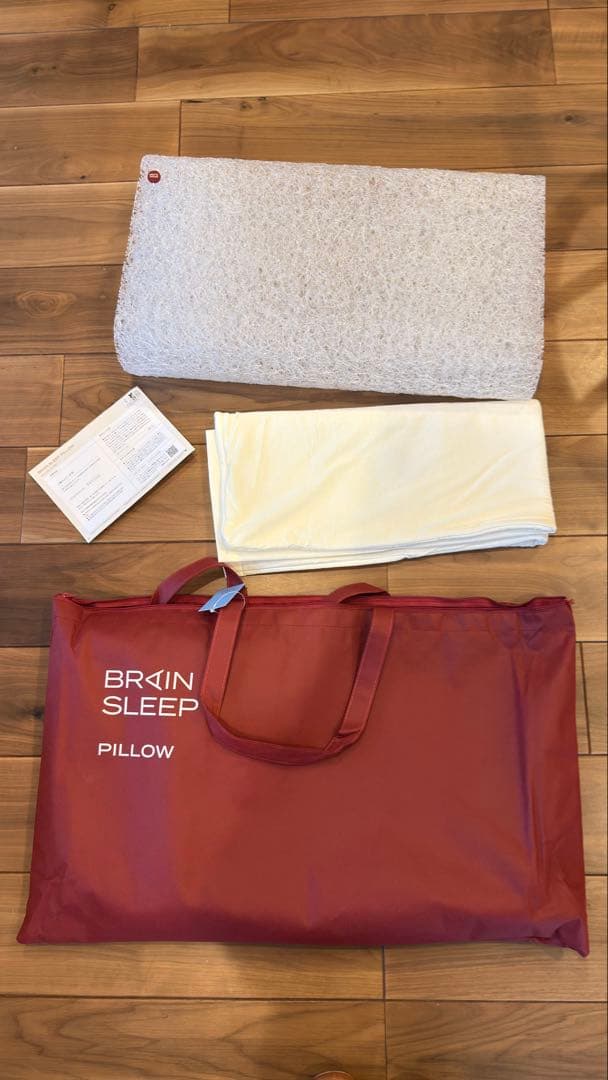 【お試しのみ】ブレインスリープ ピロー standard