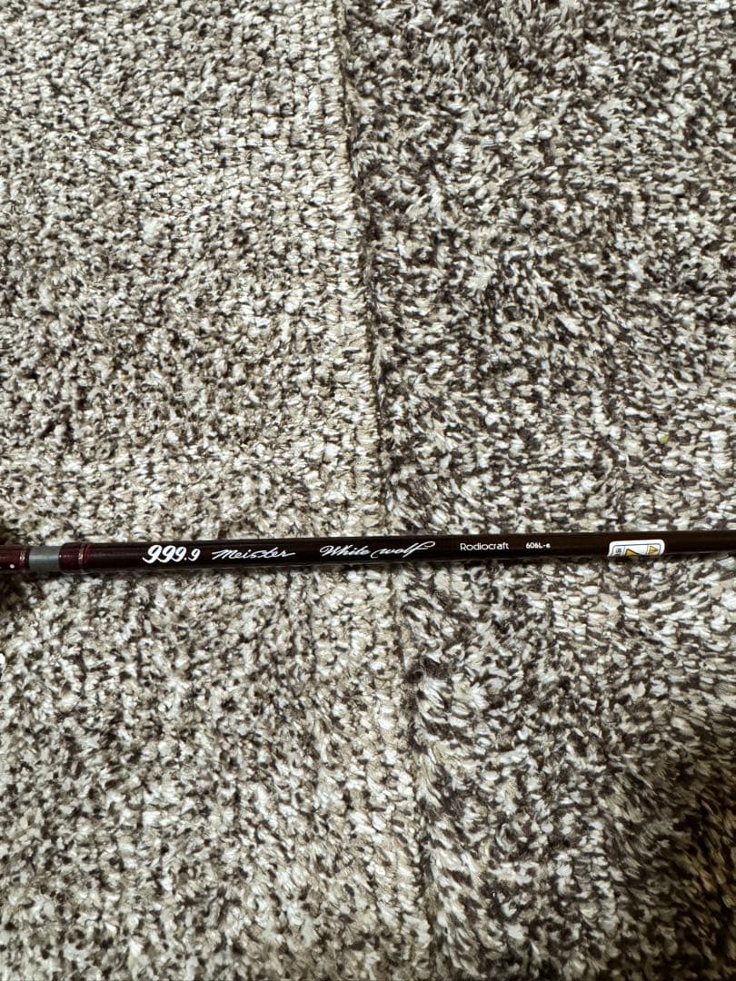 ロデオクラフト999.9 ホワイトウルフ606L-e