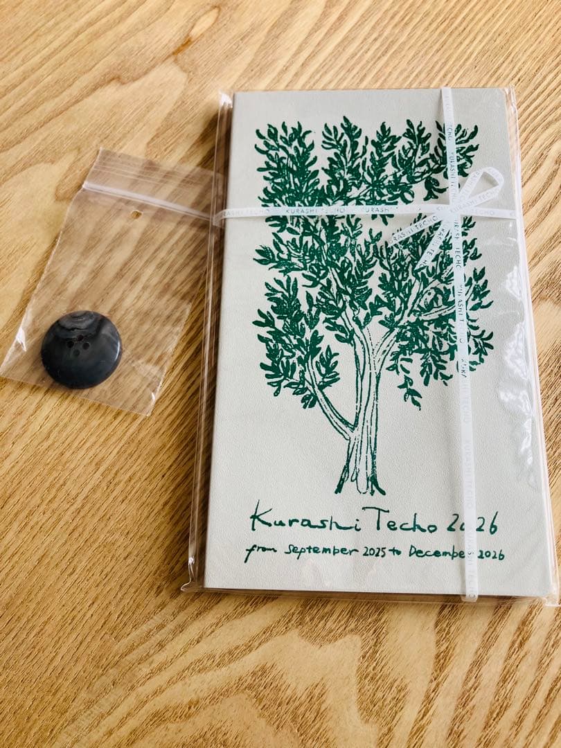 北欧、暮らしの道具店　ウールロングコート　グレー　Mサイズ