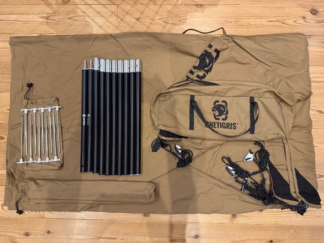 OneTigris ポリコットン　TC タープ　4x5m