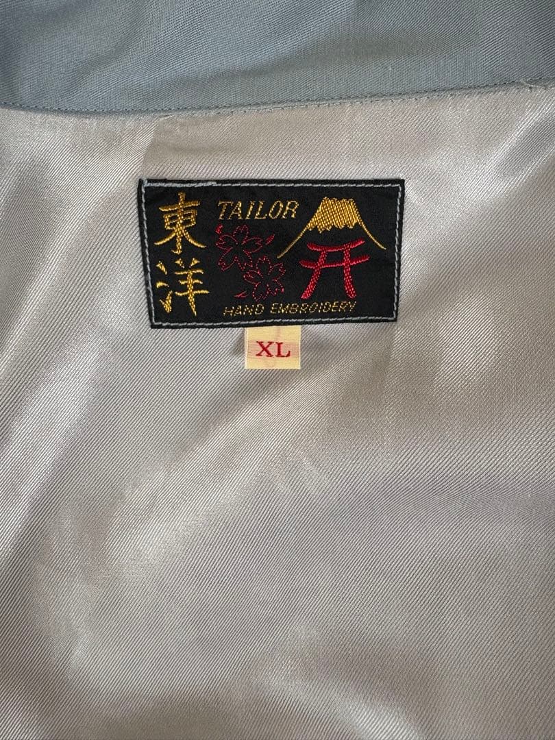 TAILOR TOYO テーラー東洋 TT14898 ベトジャン
