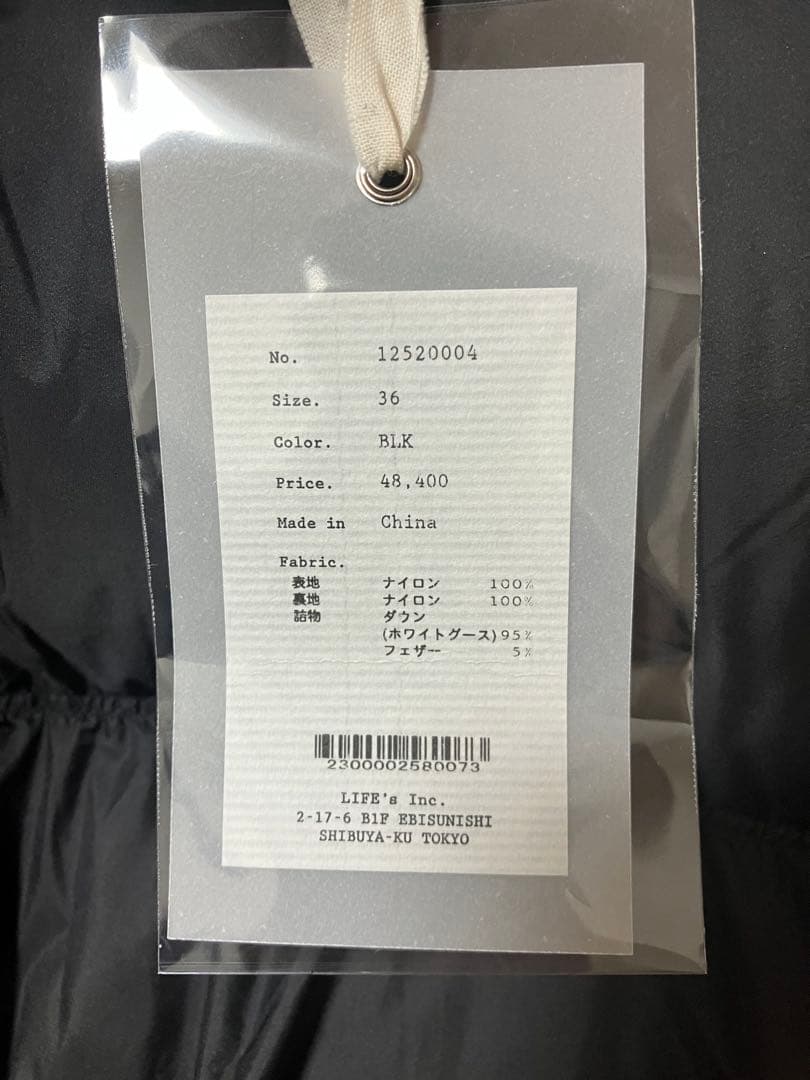 ekka.　Ultralight  Jacket