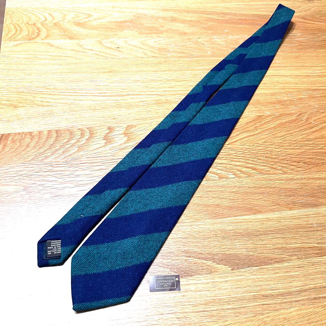 【極美品】ジバンシィ カシミヤ100% ネイビー グリーン ストライプ ネクタイ