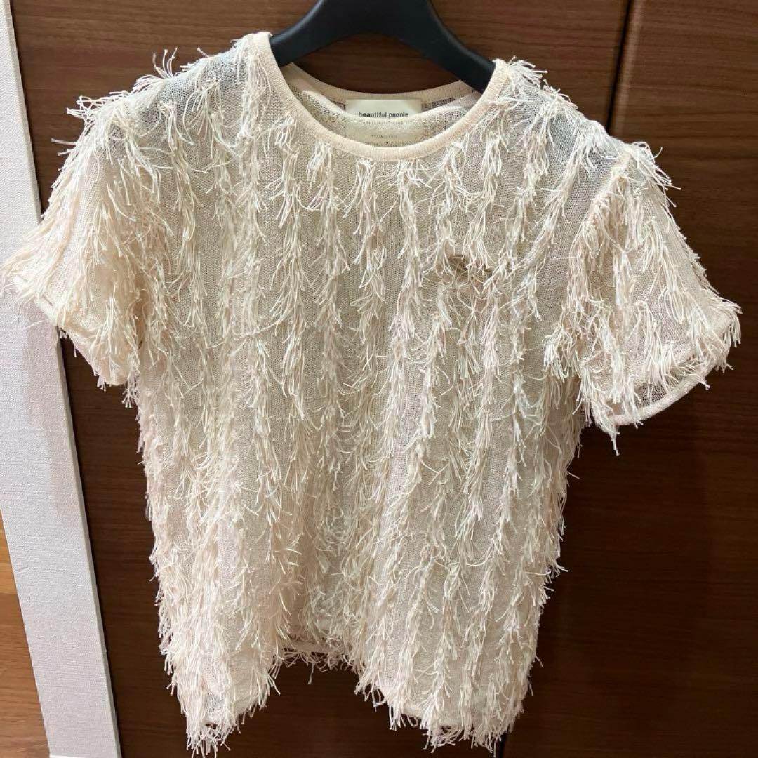 最終価格！beautiful people フリンジジャガードレイヤード