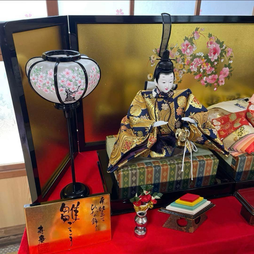 [送料込み]高級は雛人形3段