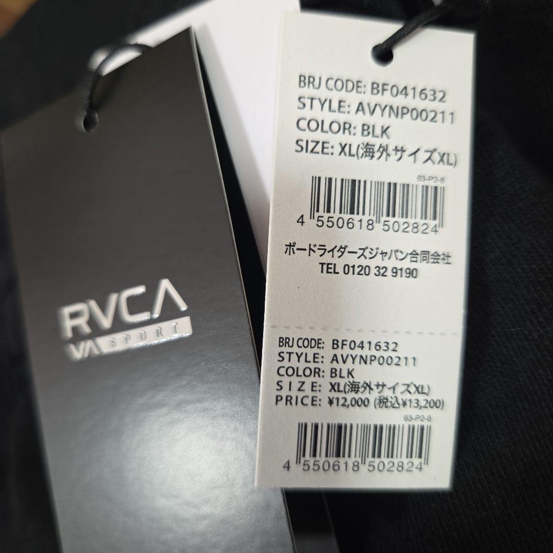 RVCA メンズ 　XLサイズ上下セット　新品 海外サイズ