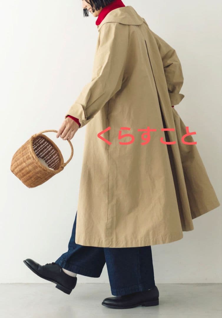 くらすこと +to クラシカルなコットンナイロンコート　新品