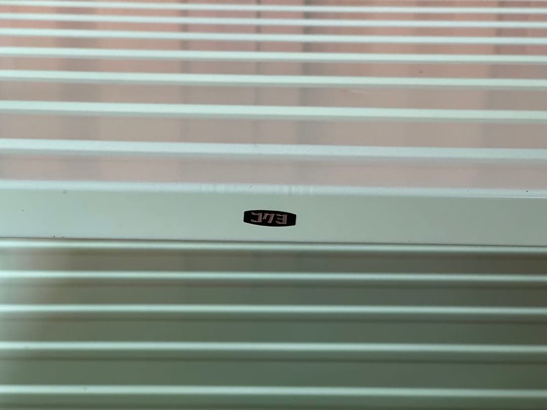 コクヨ　スチールラック　たためる　レトロ　かわいい　グリーン