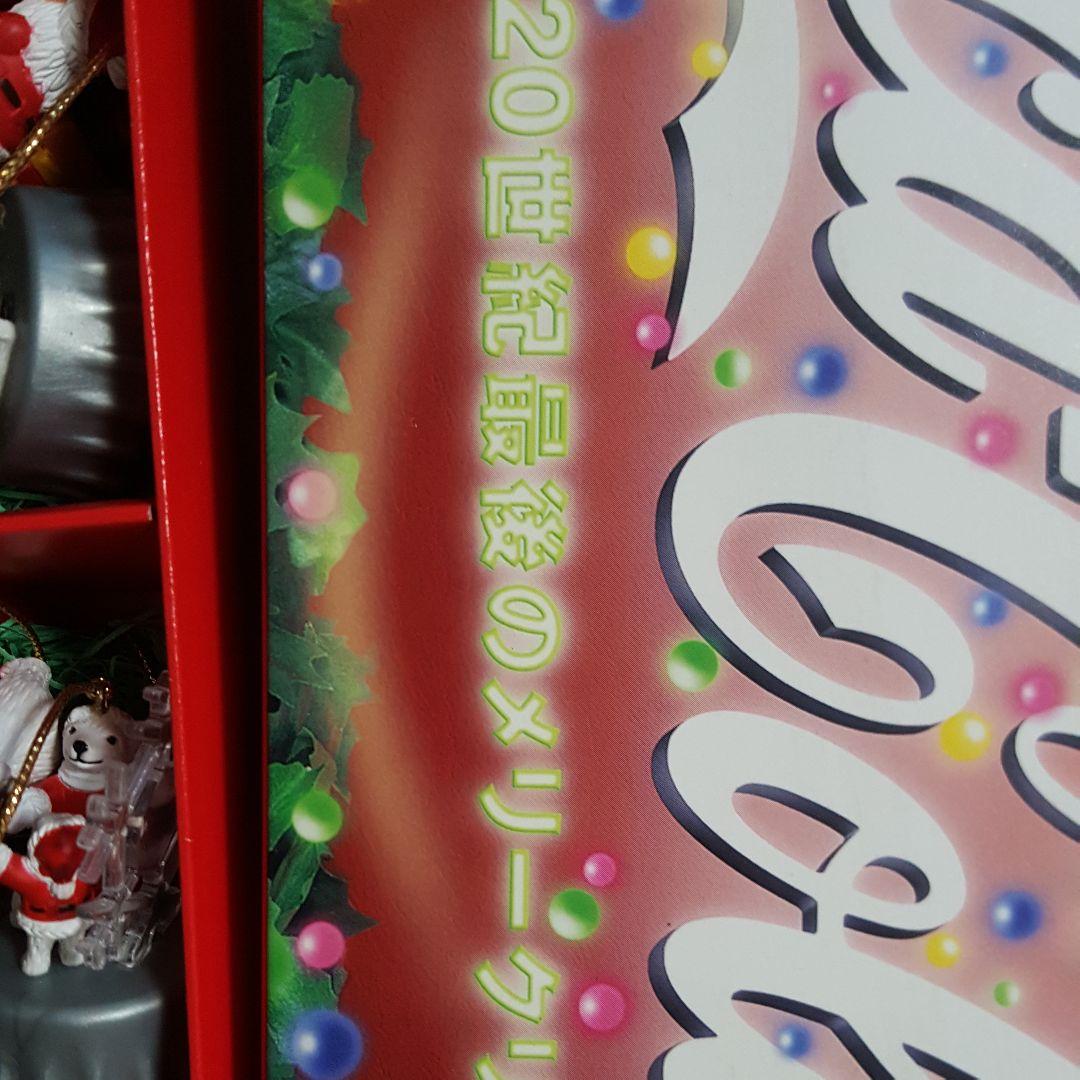 クリスマス飾り