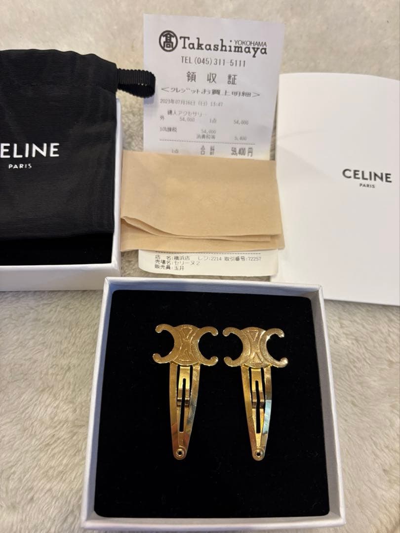 ♡　CELINE ゴールド ヘアクリップ 2個セット