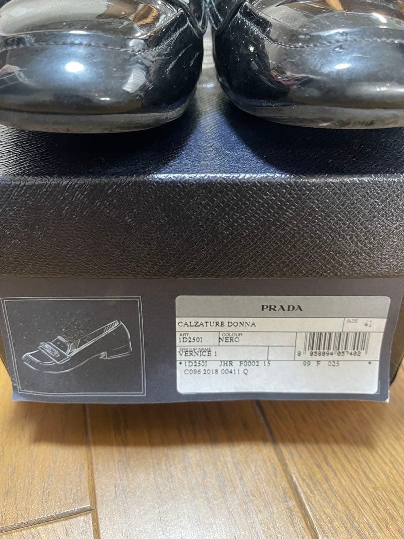 PRADA ブラックパンプス 41