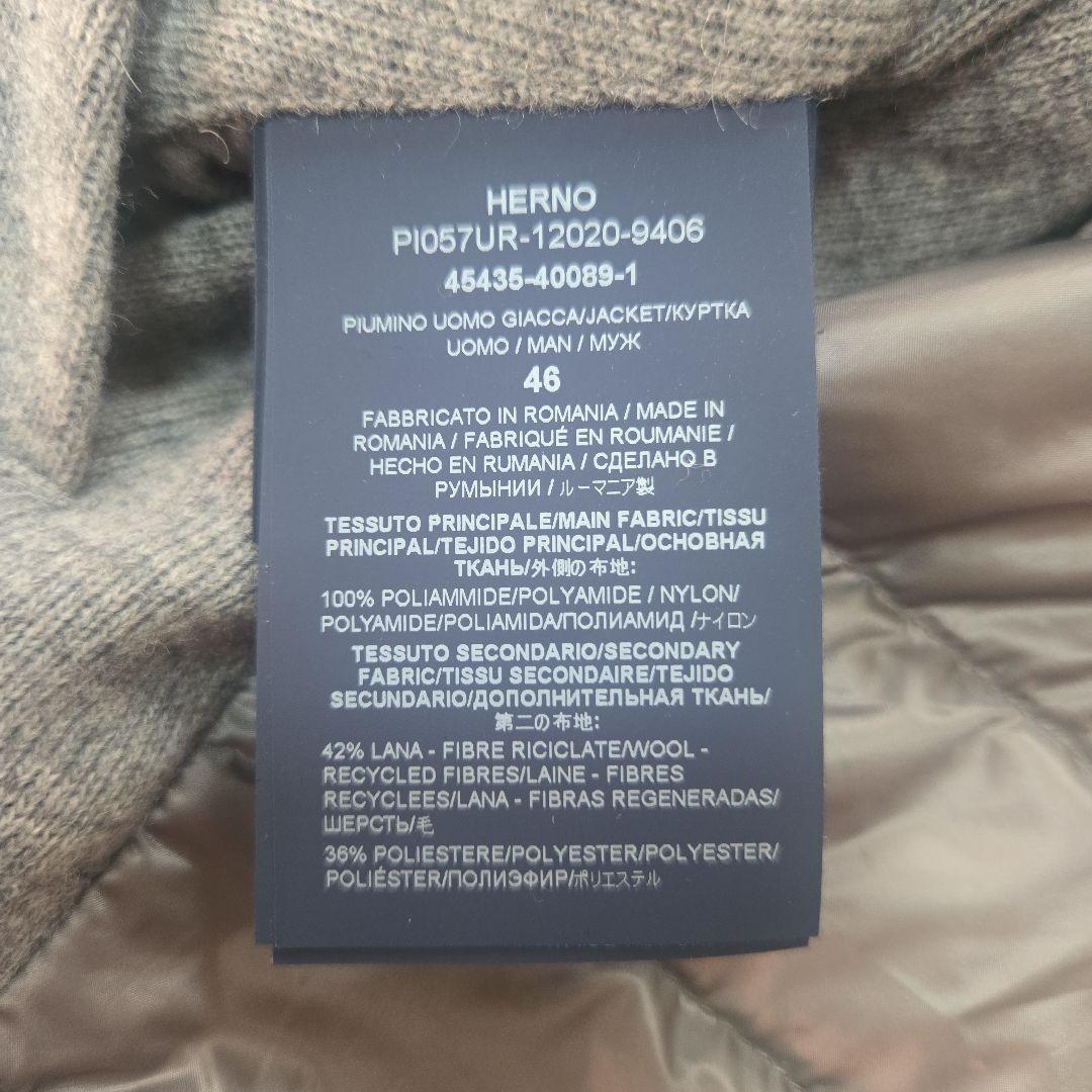 超美品【HERNO/ヘルノ】 ダウン カーディガン