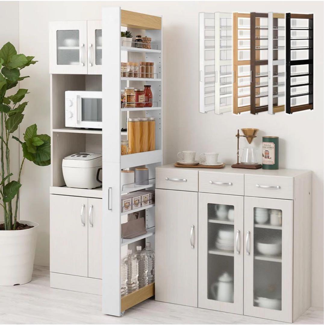 すきまワゴンラック(ハイタイプ) KRA945057ホワイト