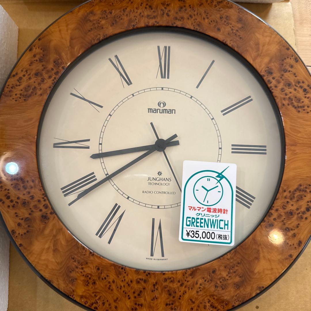マルマン 電波時計 maruman GREENWICH 掛時計 グリニッジ