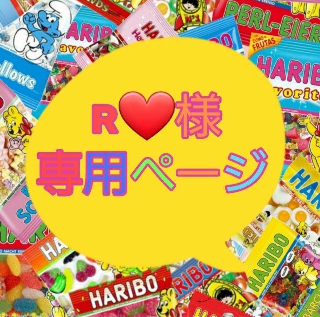 パラコード☆ハンドストラップ