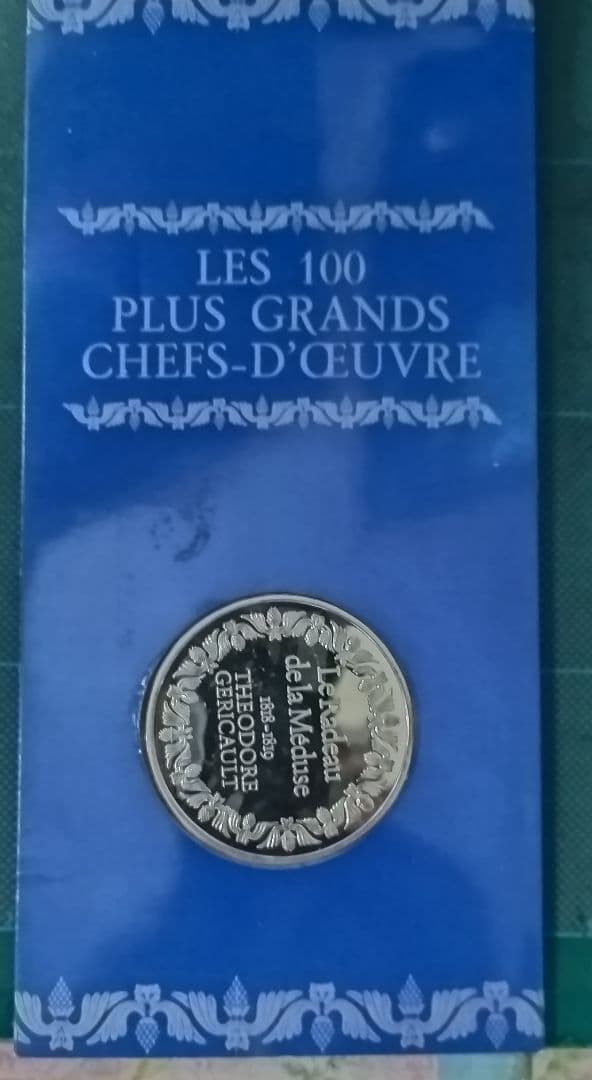 Les 100 Plus Grands Chefs-d'Œuvre 