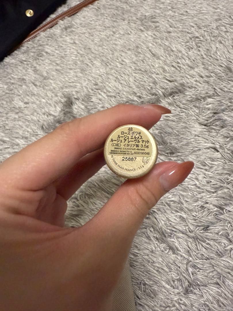 HERMES トレド・エルメス リップカラー ペンシル