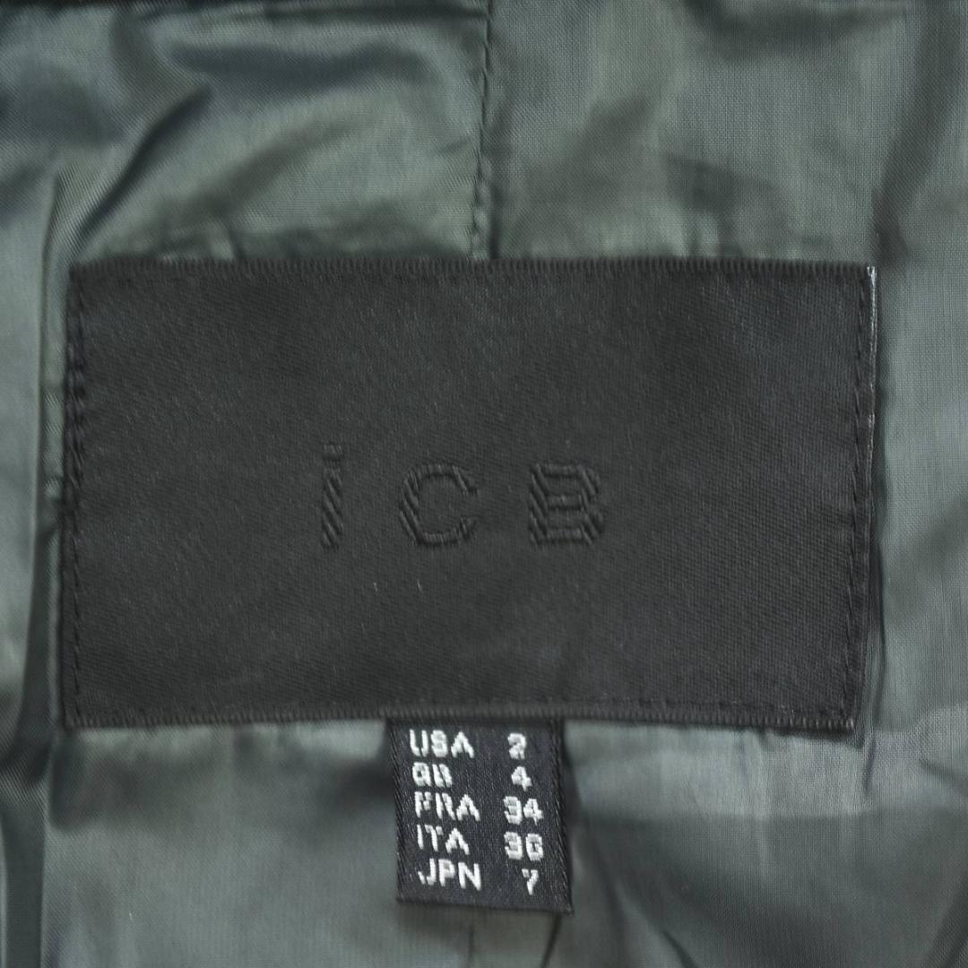 【上質】 【人気】 アイシービー ダウン トレンチコート 2 グレー ♪