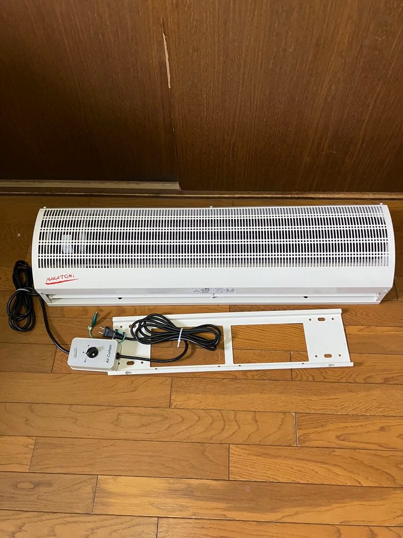 ナカトミ NAKATOMI エアーカーテン N900AC　未使用品