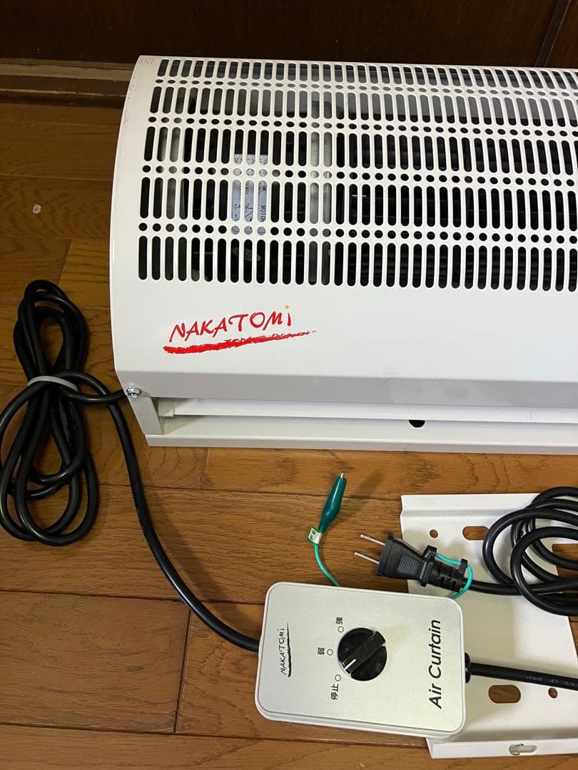 ナカトミ NAKATOMI エアーカーテン N900AC　未使用品