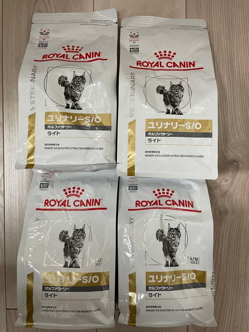  CANIN ユリナリーS/O ライト 計2kg(500g×4袋)