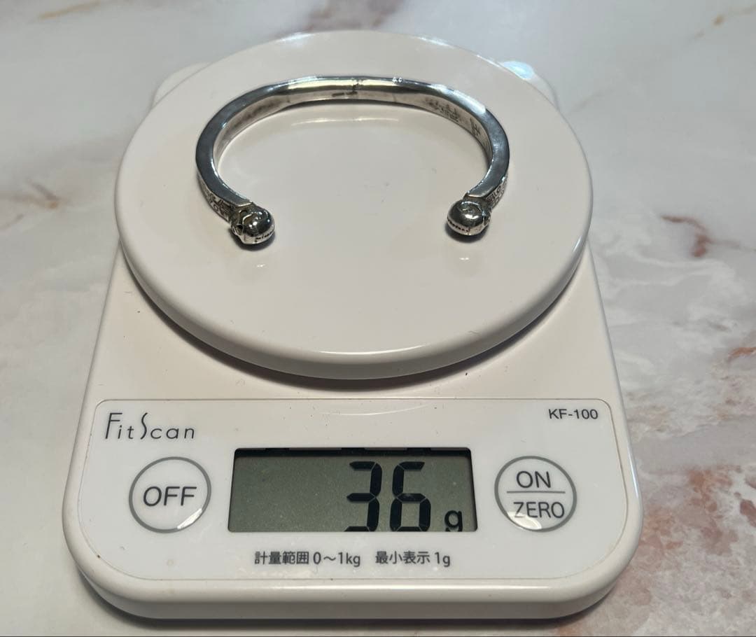 Chan Luu チャンルー Sterling バングル スカル 骸骨 希少