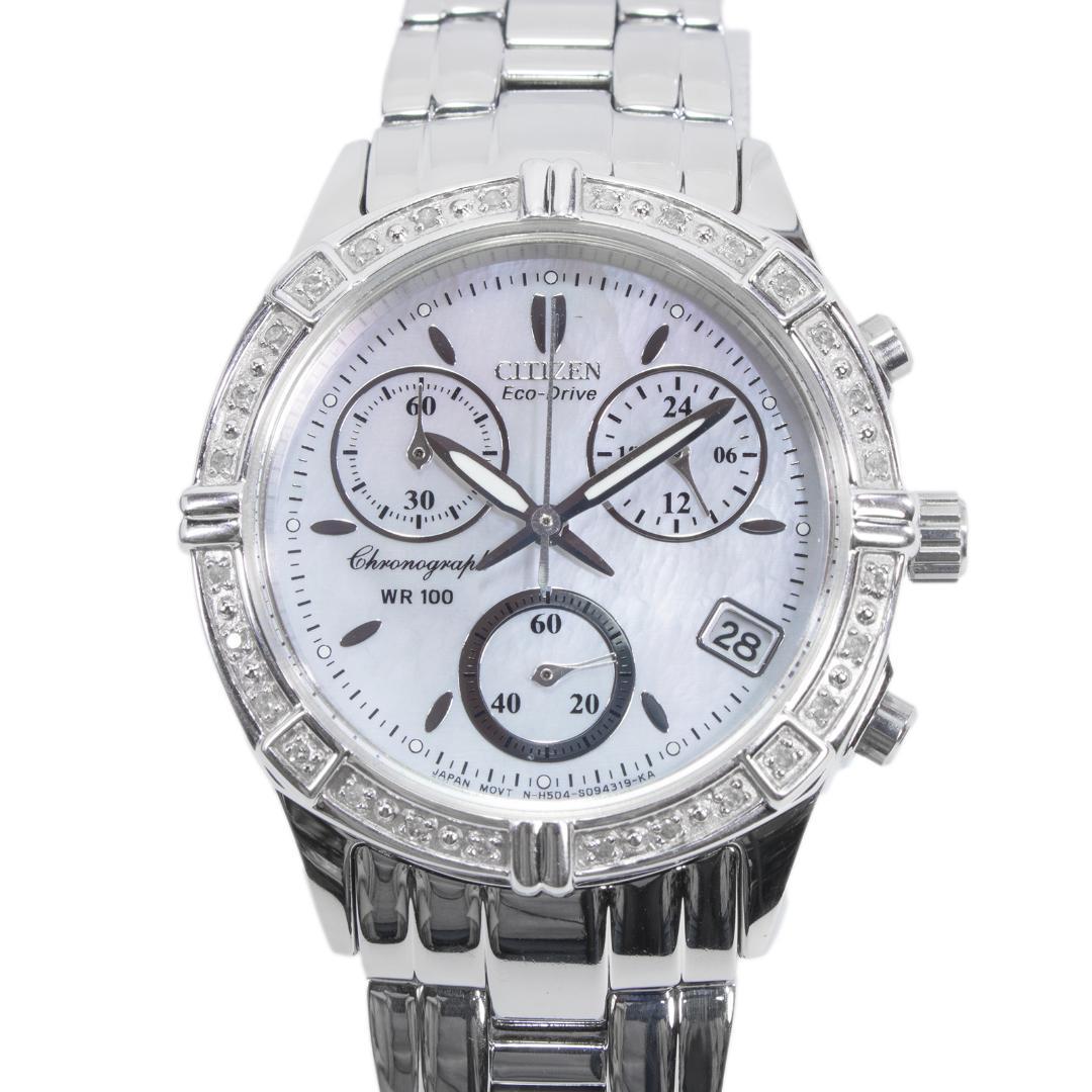 シチズン 腕時計 ソーラー 3針 レディース 白 クロノグラフ シェル盤 ロゴ