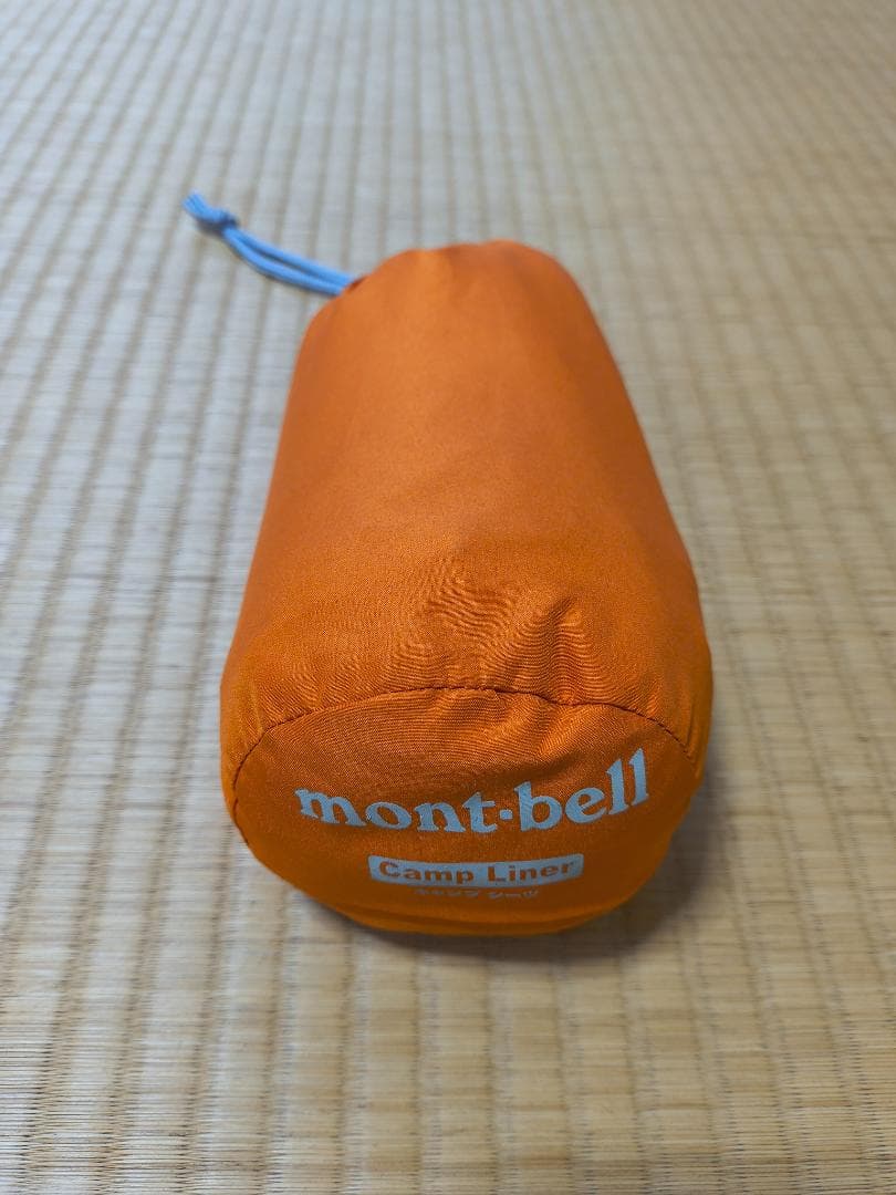 モンベル シュラフセット（ダウンハガー、サーマルシーツ、バッグカバー、シーツ）