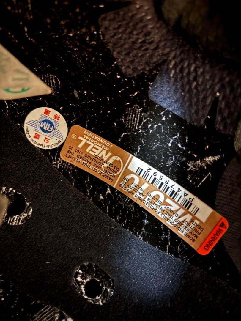 Arai アライ　TOUR CROSSⅢ ツアークロス3