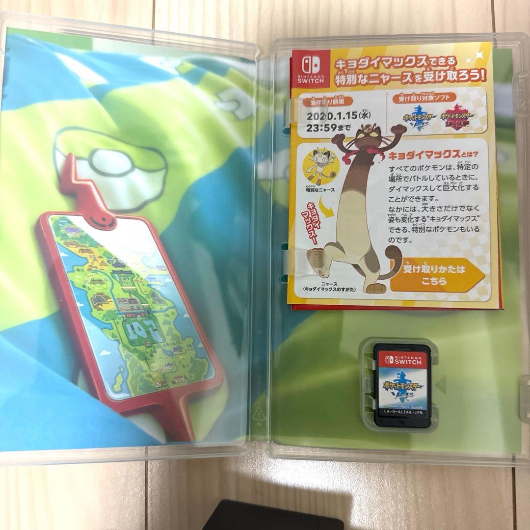 【値下げ中】Switch Light ターコイズ&ポケモン ソード&ガイドブック