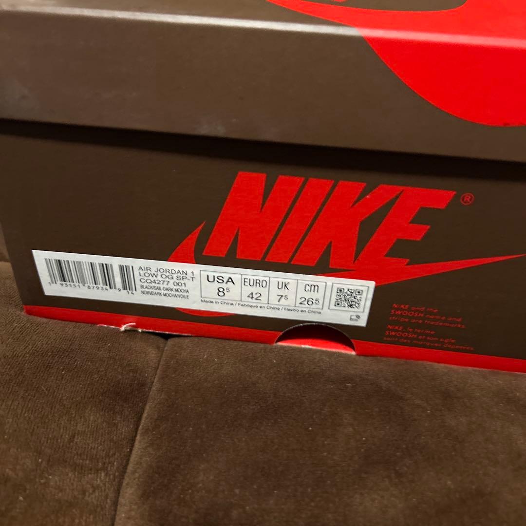 Travis Scott × Nike Air Jordan 1 Low