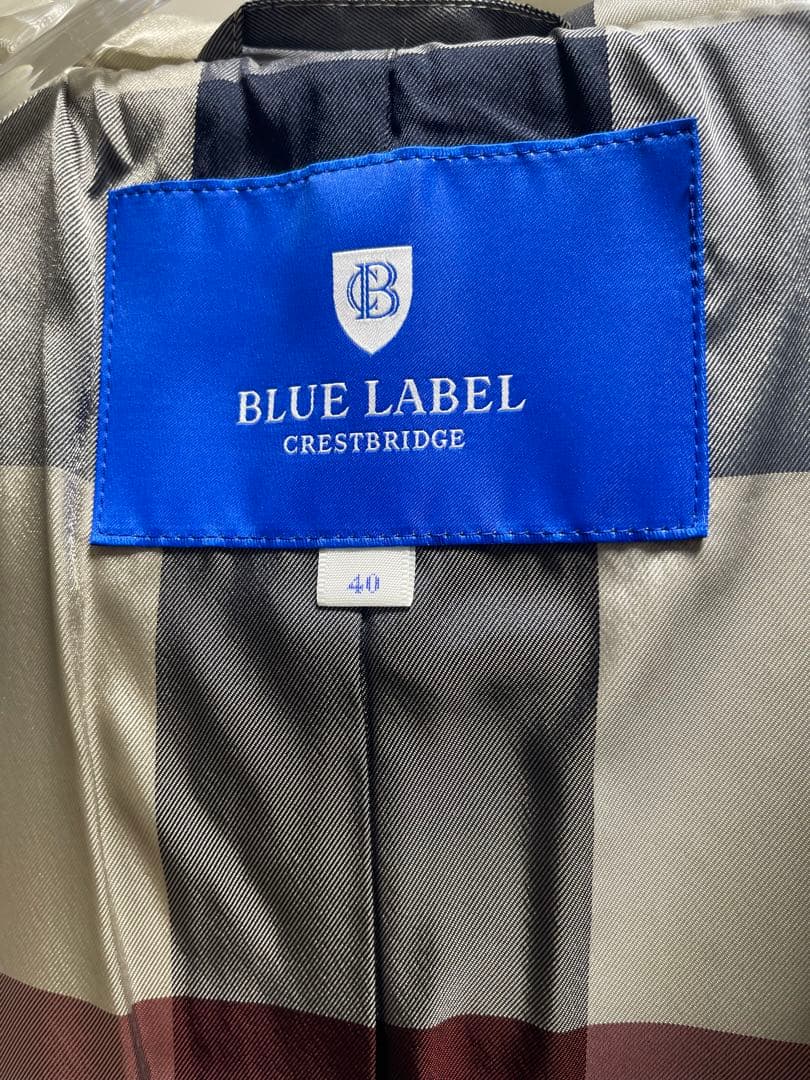 BLUE LABEL パイルメルトンダッフルコート