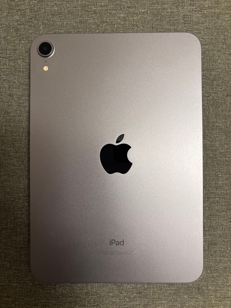 iPad mini 本体 第6世代 パープル 画面保護シート